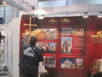 Союз реставраторов Санкт-Петербурга принял участие в Denkmal-2012 