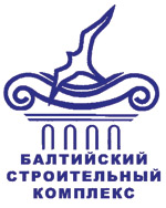 Ассоциация СРО «Балтийский  Строительный комплекс»